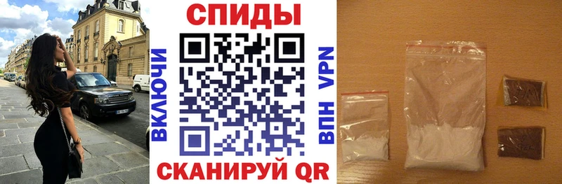 цена Константиновск hydra как войти Амфетамин VHQ
