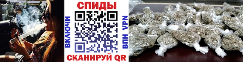 Бутират жидкий экстази  где купить наркоту  Константиновск 