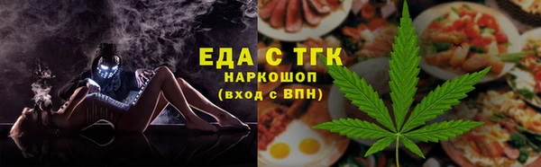 гидра Белоозёрский
