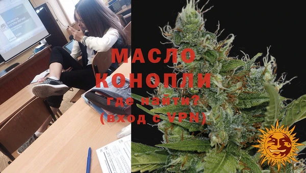 МДПВ Белокуриха