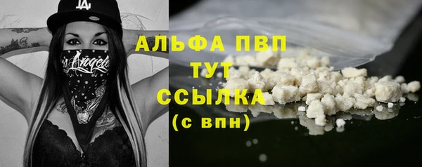 бутик Баксан