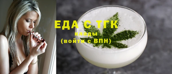 МДПВ Белокуриха