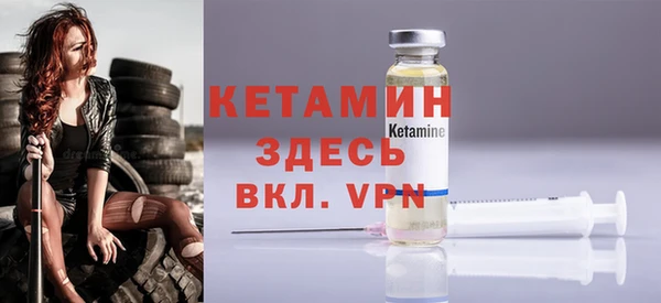 гидра Белоозёрский