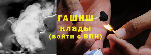 ECSTASY Семёнов