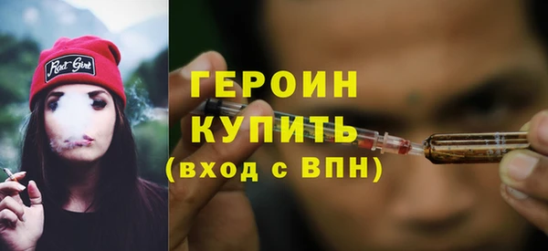 МДПВ Белокуриха