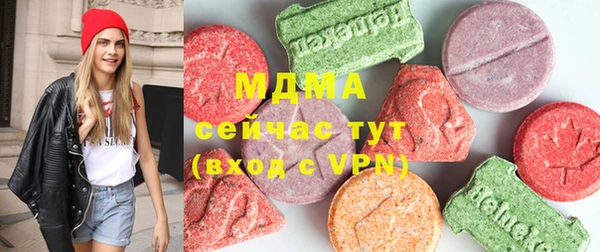 МДПВ Белокуриха