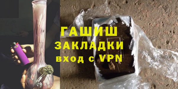 jwh Балабаново