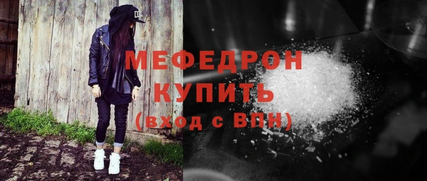 гидра Белоозёрский
