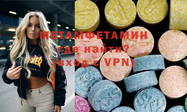МДПВ Белокуриха