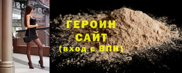 МДПВ Белокуриха