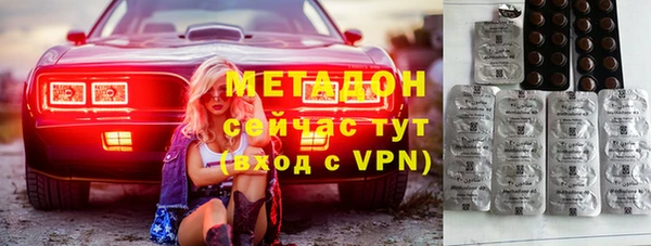 mix Семикаракорск