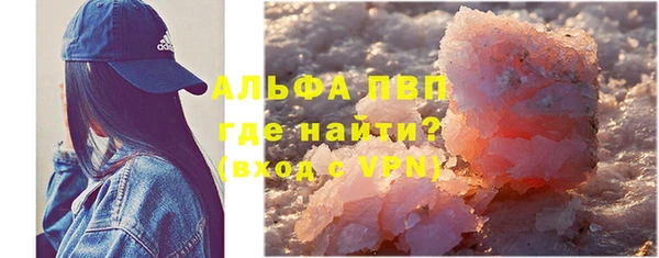 МДПВ Белокуриха