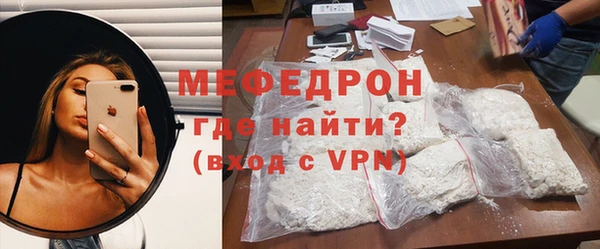 гидра Белоозёрский