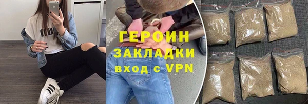 МДПВ Белокуриха