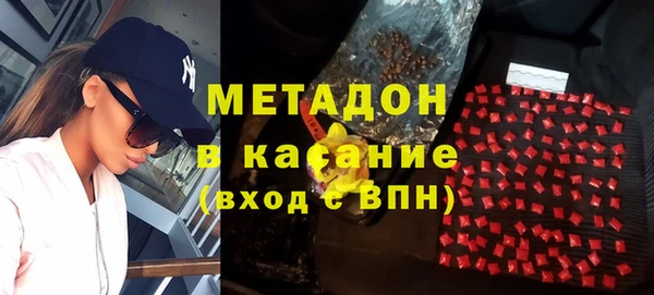 МДПВ Белокуриха