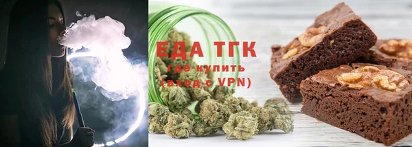 индика Беломорск