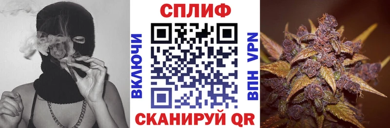 Конопля семена  Константиновск 